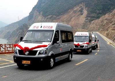 竹山环城公交和十竹路竹山段城乡公交同日开通