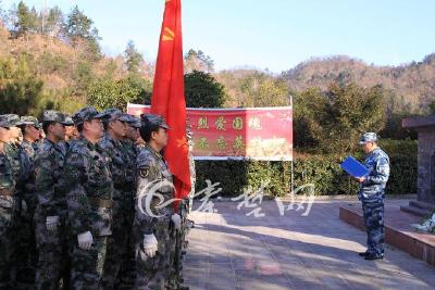 茅箭区组织120多名应急民兵开展革命传统教育