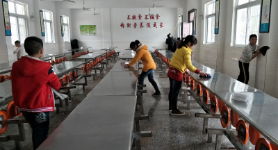 土城小学开展安全卫生专项整治   