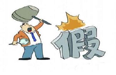 市安监局来房县考核2017年打击侵权假冒工作