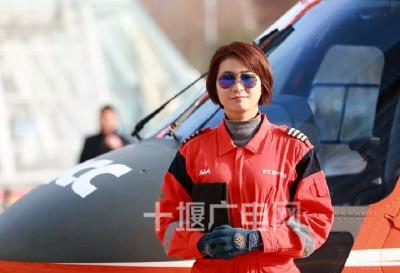 探访十堰直升机基地女驾驶员：颜值出众却偏偏靠技术吃饭
