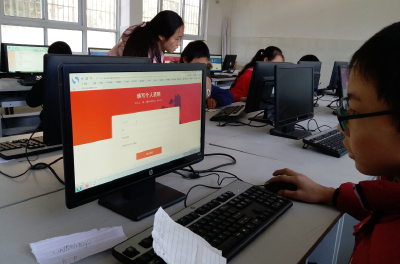 房县九道初中举行“十九大”知识竞赛网络答题活动 