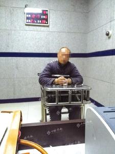 男子伙同他人杀死老乡夫妇改名换姓潜逃  追凶17年，茅箭警方山西抓回逃犯