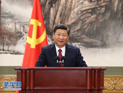 2017中国印记，外媒聚焦这些关键词