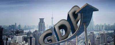 新华社评论员：在改革开放新征程上奋发有为