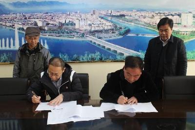 总投资3亿元天然气多联供能源引资项目落户房县