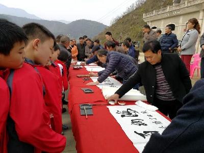 秦巴书画院深入大木厂镇开展送文化下乡活动