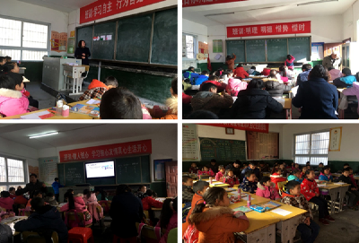 黄玉口小学成功开展了“课内比教学”活动