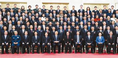 中共中央国务院隆重举行国家科学技术奖励大会