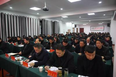 ​房县农商行召开2018年“春天行动”动员暨信贷风险实务培训会