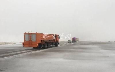 受降雪降温天气影响 武当山机场2个航班延误14个航班取消
