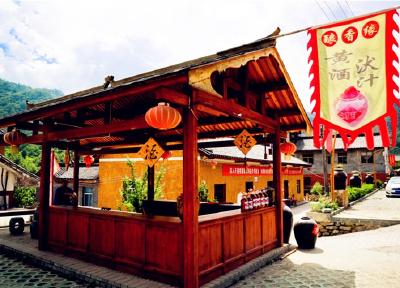 杭州金城集团来房县考察投资项目