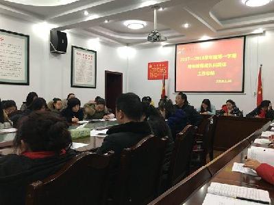 房县：用好这个舞台 促进共同成长