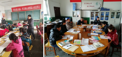 姚坪乡中心学校校长检查指导黄玉口小学读“三书”
