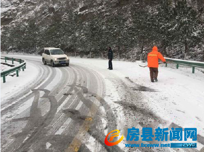 应对暴雪寒潮天气，房县在行动！