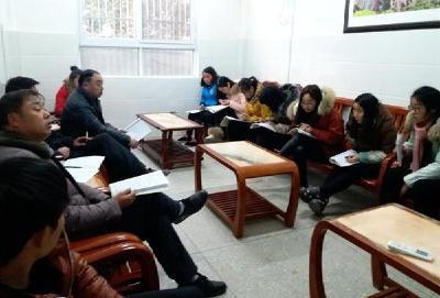 房县九道初中积极开展师德师风年度考核活动