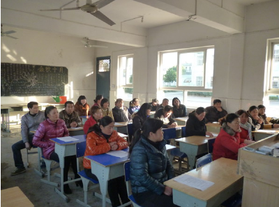 铺沟小学召开“安全教育”主题家长会 