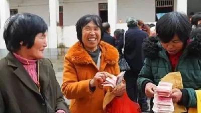 户口在农村的十堰人恭喜了！你的社保将迎来两个重大利好