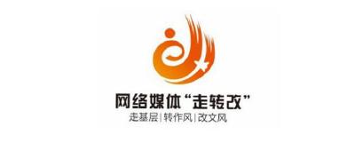 【网络媒体走转改】凤阳将重现“最古老紫禁城”