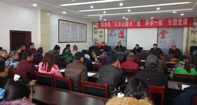 迁新居、换新貌、创新业、同步奔小康