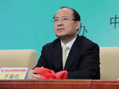 新年第二虎！山东省副省长季缃绮落马