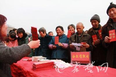 郧西县抓党建促脱贫攻坚工作成效显著