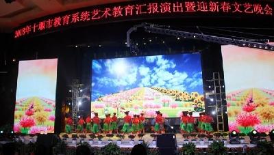 军店小学舞蹈节目《山里读书娃》获市级好评