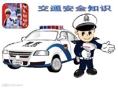 房县窑淮镇铺沟小学开展新年第一次“交通安全知识”竞赛活动