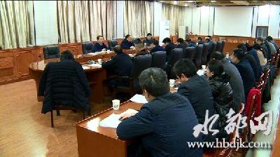 丹江口市紧急安排部署低温雨雪灾害天气防范应对工作