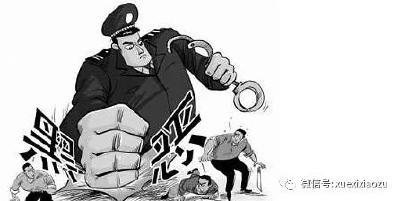 化龙堰镇西川村四举措打好扫黑除恶“组合拳”