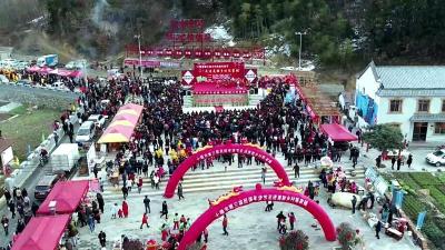 市第三届房县窑淮镇“走进美丽乡村，品购生态年货”活动实况(下)