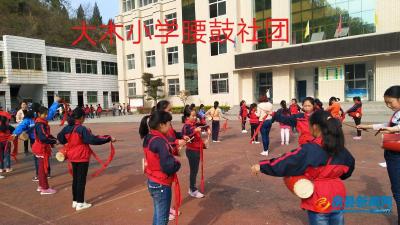 大木厂镇大木小学开展丰富多彩乡村少年宫活动