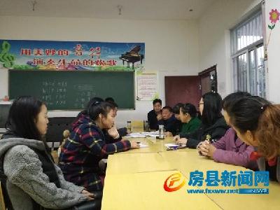 房县窑淮镇铺沟小学开展党课教育专题活动