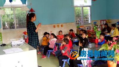 尹吉甫镇中心幼儿园开展“姊妹园”交流活动