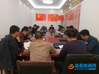 九道乡八里坡村召开扶贫问题反馈交办会