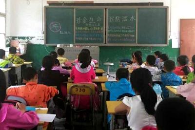 窑淮学校开展“珍爱生命，预防溺水”安全教育活动