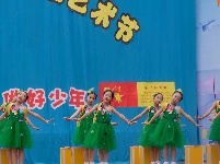 实验小学欢庆六一