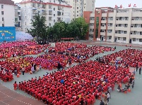 实验小学欢庆六一