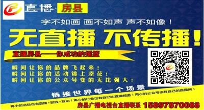 关于严禁“升学宴”的通知