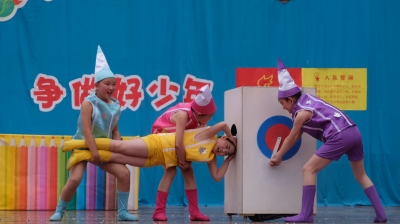 实验小学欢庆六一