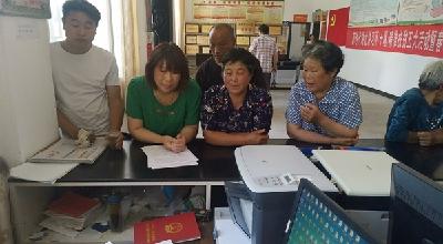 尹吉甫镇财政所扎实进行2018年耕地地力补贴申报工作 确保补贴基础数据准确无误 