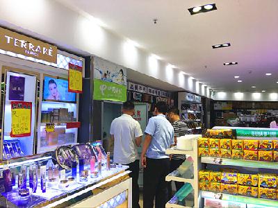 城关镇老城社区开展辖区安全生产大检查 