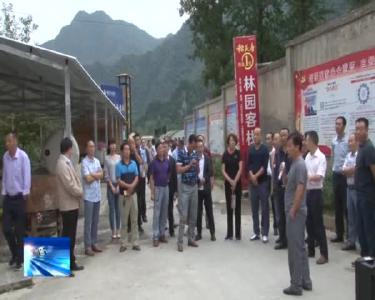 野人谷镇深入开展“进村住户、户户走到”工作