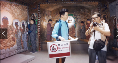 文明旅游公益广告