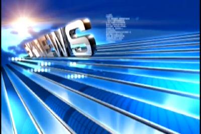 房县新闻20180918