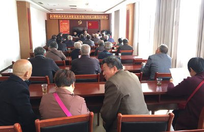 浓情重阳，感念党恩——红塔镇开展重阳节系列活动