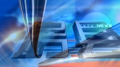 房县新闻20181002