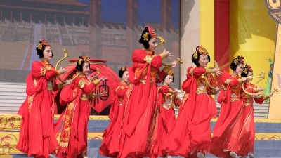 诗经（黄酒）文化旅游节