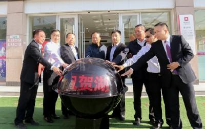 湖北银行房县支行正式对外营业