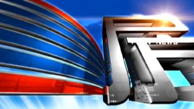 房县新闻20181004